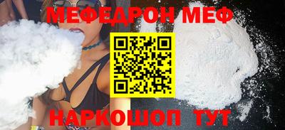 МДМА Можга