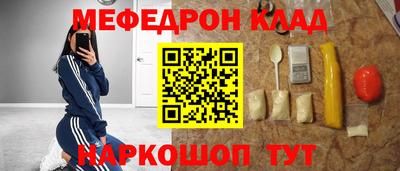 МДМА Можга