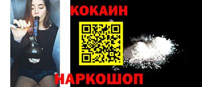 Альфа ПВП Можайск