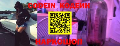 Альфа ПВП Можайск