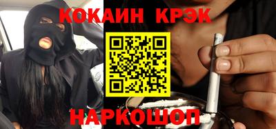 Альфа ПВП Можайск