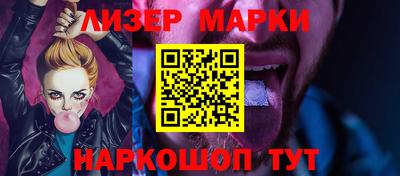Альфа ПВП Можайск