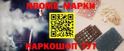 Альфа ПВП Можайск