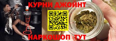 Альфа ПВП Можайск