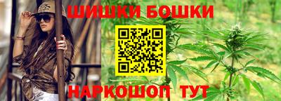 эйфоретик Моздок