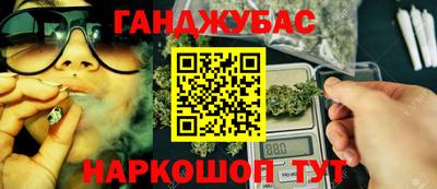 эйфоретик Моздок