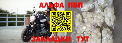 МДМА Можга