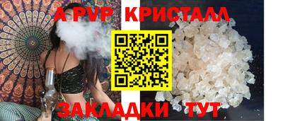 МДМА Можга