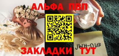 МДМА Можга