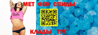 Альфа ПВП Можайск