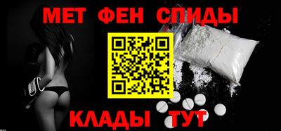 эйфоретик Моздок