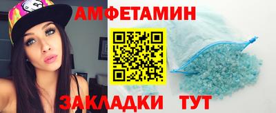 Альфа ПВП Можайск