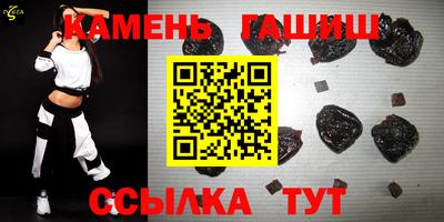 МДМА Можга