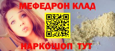 Альфа ПВП Можайск