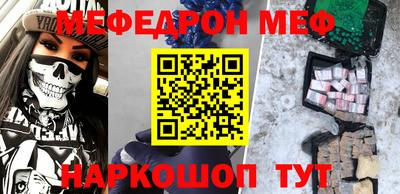 МДМА Можга